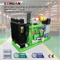 Usine prix CUMMINS moteur 600 Kw Silent Bio Gas Genset